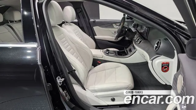 2023 Mercedes-Benz E-Class W213 E350 4MATIC Exclusive Sold VIN W1KZF8GB3PB123873 – rear exterior 2023 Mercedes-Benz E-Class W213 E350 4MATIC Exclusive Sold VIN W1KZF8GB3PB123873 – rear exterior