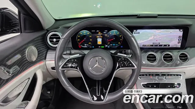 2023 Mercedes-Benz E-Class W213 E350 4MATIC Exclusive Sold VIN W1KZF8GB3PB123873 – interior seats 2023 Mercedes-Benz E-Class W213 E350 4MATIC Exclusive Sold VIN W1KZF8GB3PB123873 – interior seats