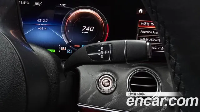 2022 Mercedes-Benz E-Class W213 E350 4MATIC AMG Line Sold VIN W1KZF8GB4NB096292 – dashboard