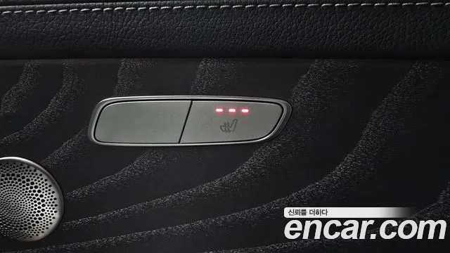 2022 Mercedes-Benz E-Class W213 E350 4MATIC AMG Line Sold VIN W1KZF8GB4NB096292 – exterior detail