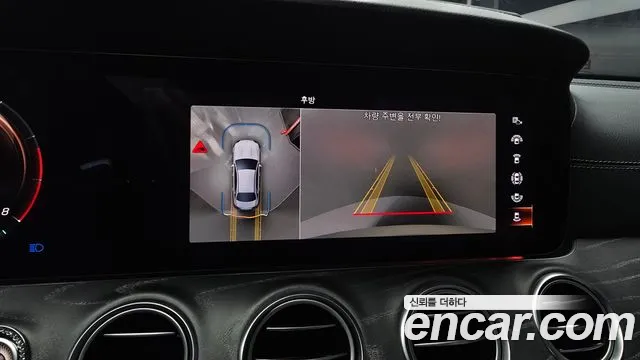 2022 Mercedes-Benz E-Class W213 E350 4MATIC AMG Line Sold VIN W1KZF8GB4NB096292 – trunk area