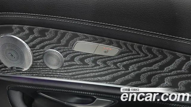 2021 Mercedes-Benz E-Class W213 E350 4MATIC AMG Line Sold VIN W1KZF8GB5MA924726 – photo 11