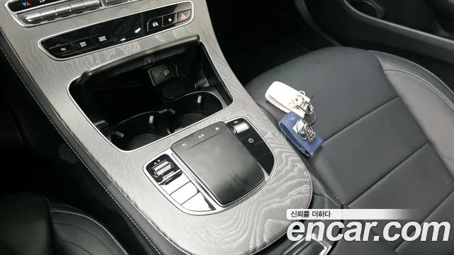 2021 Mercedes-Benz E-Class W213 E350 4MATIC AMG Line Sold VIN W1KZF8GB5MA994808 – photo 27