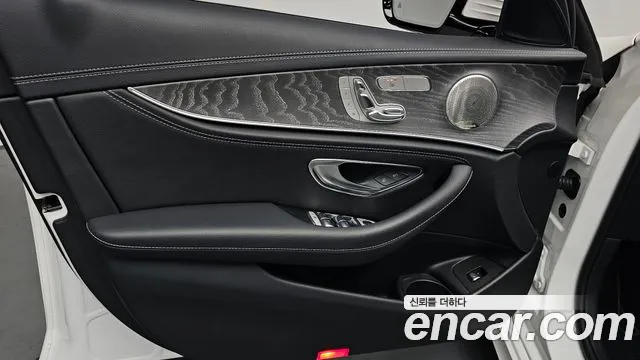 2021 Mercedes-Benz E-Class W213 E350 4MATIC AMG Line Sold VIN W1KZF8GB5MB003245 – photo 27