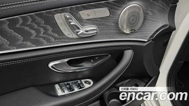 2021 Mercedes-Benz E-Class W213 E350 4MATIC AMG Line Sold VIN W1KZF8GB5MB003245 – photo 30