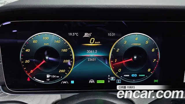 2021 Mercedes-Benz E-Class W213 E350 4MATIC AMG Line Sold VIN W1KZF8GB5MB003245 – photo 32