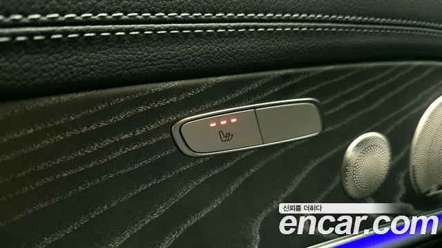 2022 Mercedes-Benz E-Class W213 E350 4MATIC AMG Line Sold VIN W1KZF8GB5NB023688 – engine bay