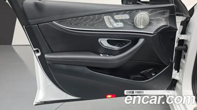 2022 Mercedes-Benz E-Class W213 E350 4MATIC AMG Line Sold VIN W1KZF8GB5NB045741 – undercarriage