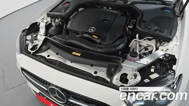2022 Mercedes-Benz E-Class W213 E350 4MATIC AMG Line Sold VIN W1KZF8GB5NB045741 – trunk area