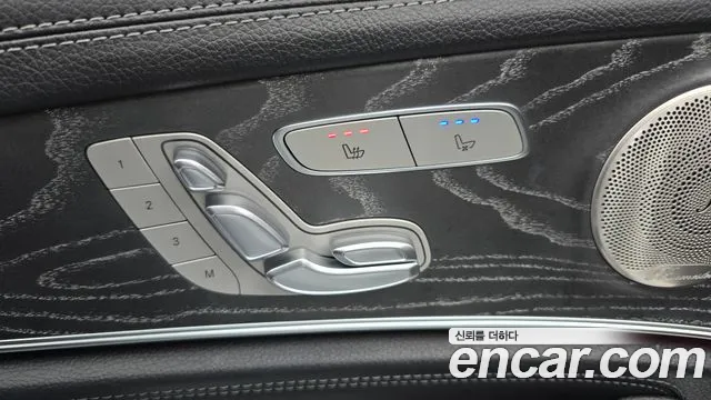 2022 Mercedes-Benz E-Class W213 E350 4MATIC AMG Line Sold VIN W1KZF8GB5NB045741 – photo 11