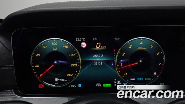 2022 Mercedes-Benz E-Class W213 E350 4MATIC AMG Line Sold VIN W1KZF8GB5NB045741 – photo 28