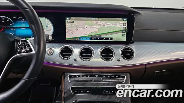 2021 Mercedes-Benz E-Class W213 E350 4MATIC Avantgarde Sold VIN W1KZF8GB6MA916814 – odometer reading