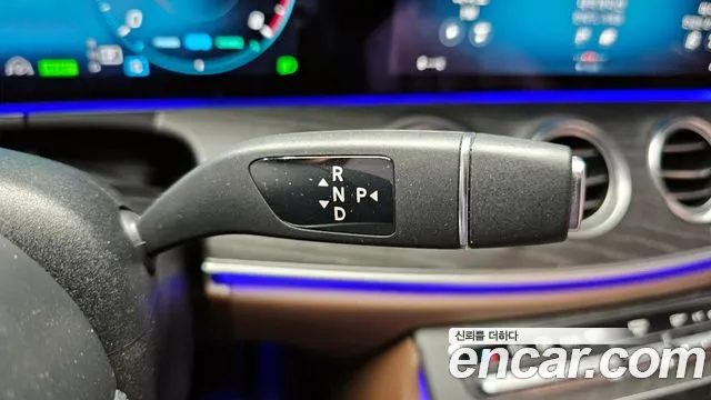 2022 Mercedes-Benz E-Class W213 E350 4MATIC Avantgarde Sold VIN W1KZF8GB6NB062161 – engine bay