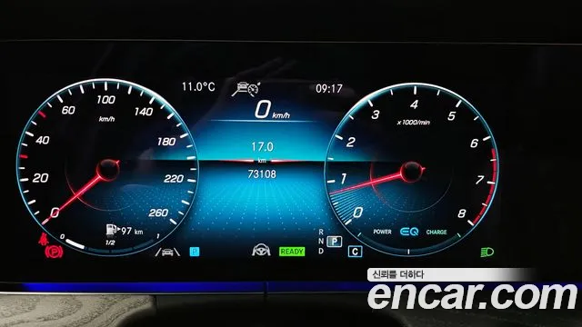 2022 Mercedes-Benz E-Class W213 E350 4MATIC Avantgarde Sold VIN W1KZF8GB6NB062161 – photo 15