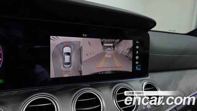 2022 Mercedes-Benz E-Class W213 E350 4MATIC AMG Line Sold VIN W1KZF8GB6NB065786 – trunk area