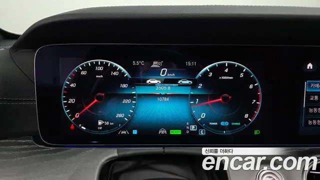 2022 Mercedes-Benz E-Class W213 E350 4MATIC AMG Line Sold VIN W1KZF8GB6NB065786 – photo 19