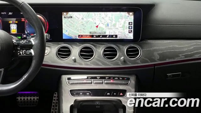 2023 Mercedes-Benz E-Class W213 E350 4MATIC AMG Line Sold VIN W1KZF8GB6PB116237 – undercarriage