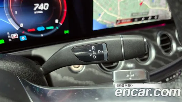 2023 Mercedes-Benz E-Class W213 E350 4MATIC AMG Line Sold VIN W1KZF8GB6PB116237 – odometer reading