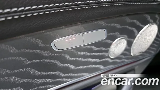 2023 Mercedes-Benz E-Class W213 E350 4MATIC AMG Line Sold VIN W1KZF8GB6PB116237 – photo 14