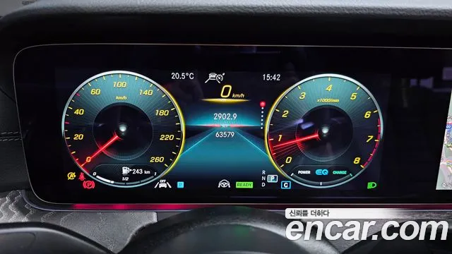 2022 Mercedes-Benz E-Class W213 E350 4MATIC AMG Line Sold VIN W1KZF8GB7NB070981 – engine bay