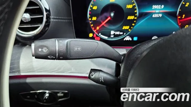 2022 Mercedes-Benz E-Class W213 E350 4MATIC AMG Line Sold VIN W1KZF8GB7NB070981 – trunk area