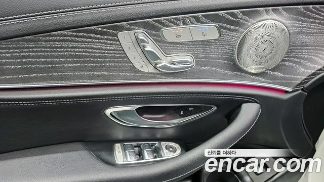 2022 Mercedes-Benz E-Class W213 E350 4MATIC AMG Line Sold VIN W1KZF8GB7NB070981 – photo 19