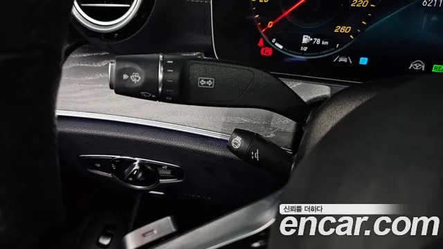 2022 Mercedes-Benz E-Class W213 E350 4MATIC AMG Line Sold VIN W1KZF8GB7NB098781 – rear exterior