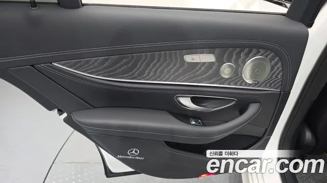 2023 Mercedes-Benz E-Class W213 E350 4MATIC AMG Line Sold VIN W1KZF8GB7PB171005 – undercarriage