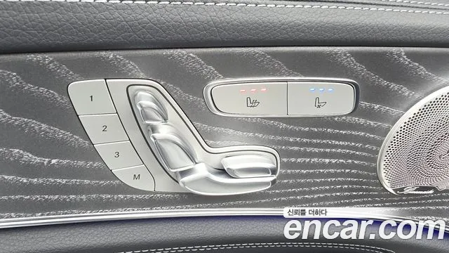 2023 Mercedes-Benz E-Class W213 E350 4MATIC AMG Line Sold VIN W1KZF8GB7PB171005 – trunk area