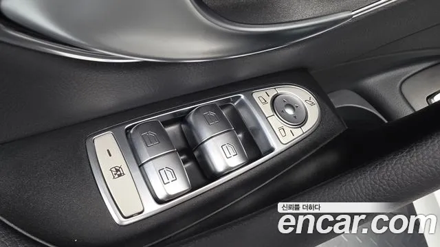 2023 Mercedes-Benz E-Class W213 E350 4MATIC AMG Line Sold VIN W1KZF8GB7PB171005 – photo 19