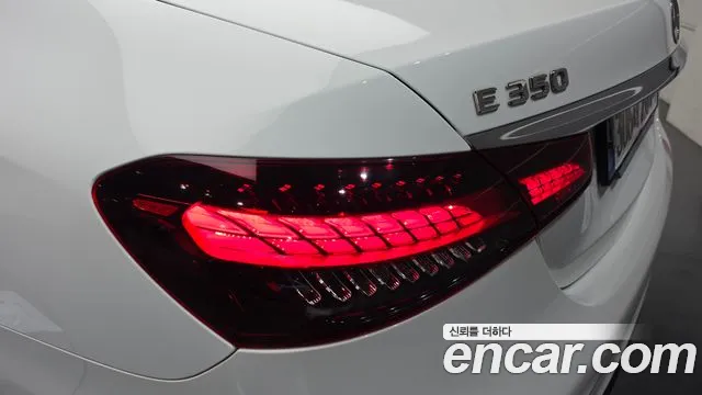 2023 Mercedes-Benz E-Class W213 E350 4MATIC AMG Line Sold VIN W1KZF8GB7PB171005 – photo 31