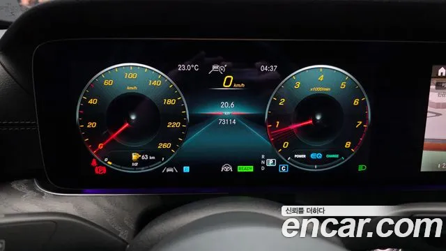 2021 Mercedes-Benz E-Class W213 E350 4MATIC AMG Line Sold VIN W1KZF8GB8MA948390 – engine bay