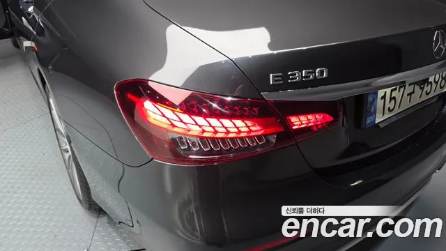 2021 Mercedes-Benz E-Class W213 E350 4MATIC AMG Line Sold VIN W1KZF8GB8MA948390 – photo 32