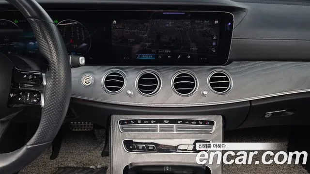 2022 Mercedes-Benz E-Class W213 E350 4MATIC AMG Line Sold VIN W1KZF8GB8NB015682 – odometer reading