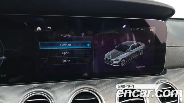 2022 Mercedes-Benz E-Class W213 E350 4MATIC AMG Line Sold VIN W1KZF8GB8NB015682 – photo 31