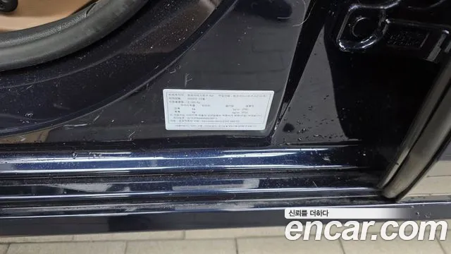 2022 Mercedes-Benz E-Class W213 E350 4MATIC Avantgarde Sold VIN W1KZF8GB8NB059214 – photo 15
