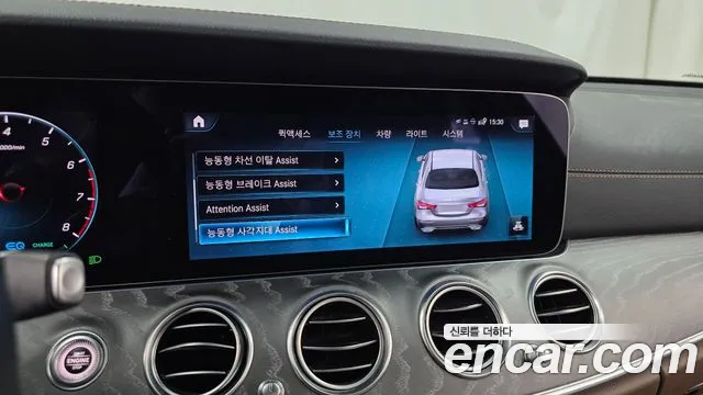 2022 Mercedes-Benz E-Class W213 E350 4MATIC Avantgarde Sold VIN W1KZF8GB8NB059214 – photo 17