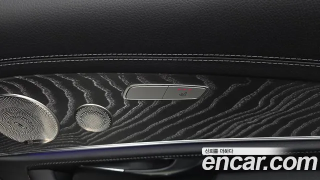 2023 Mercedes-Benz E-Class W213 E350 4MATIC AMG Line Sold VIN W1KZF8GB8PB117955 – photo 12
