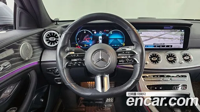 2021 Mercedes-Benz E-Class W213 E350 4MATIC AMG Line Sold VIN W1KZF8GBXMA934264 – trunk area