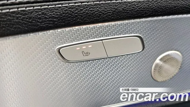 2021 Mercedes-Benz E-Class W213 E350 4MATIC Avantgarde Sold VIN W1KZF8GBXMA994447 – trunk area