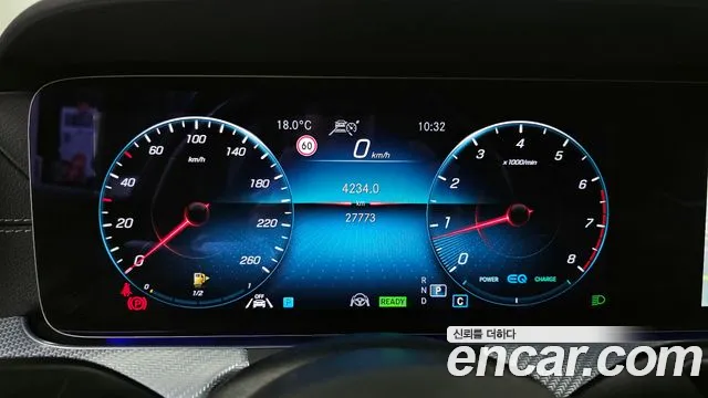 2021 Mercedes-Benz E-Class W213 E350 4MATIC Avantgarde Sold VIN W1KZF8GBXMA994447 – photo 12