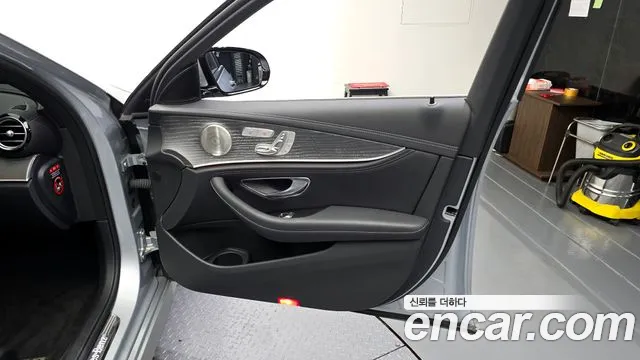 2022 Mercedes-Benz E-Class W213 E350 4MATIC AMG Line Sold VIN W1KZF8GBXNB045752 – engine bay