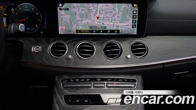 2022 Mercedes-Benz E-Class W213 E350 4MATIC AMG Line Sold VIN W1KZF8GBXNB045752 – trunk area
