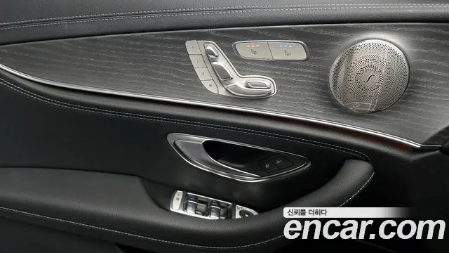 2022 Mercedes-Benz E-Class W213 E350 4MATIC AMG Line Sold VIN W1KZF8GBXNB045752 – photo 22