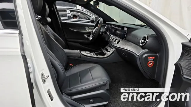 2023 Mercedes-Benz E-Class W213 E350 4MATIC Exclusive Sold VIN W1KZF8GBXPB113406 – photo 18