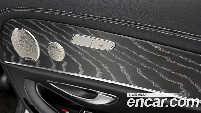 2023 Mercedes-Benz E-Class W213 E350 4MATIC Exclusive Sold VIN W1KZF8GBXPB113406 – photo 20