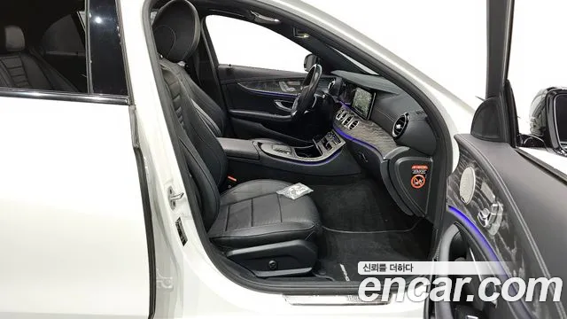2023 Mercedes-Benz E-Class W213 E350 4MATIC AMG Line Sold VIN W1KZF8GBXPB140220 – photo 15