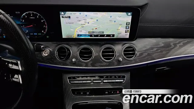 2023 Mercedes-Benz E-Class W213 E350 4MATIC AMG Line Sold VIN W1KZF8GBXPB140220 – photo 19
