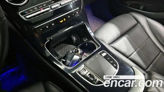 2021 Mercedes-Benz Glc-Class X253 Glc220 D 4matic Sold VIN W1N0G1FB8MF932162 – front exterior