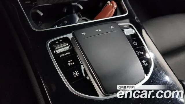 2021 Mercedes-Benz GLC-Class X253 GLC300e 4MATIC Sold VIN W1N0G5DB111111111 – dashboard